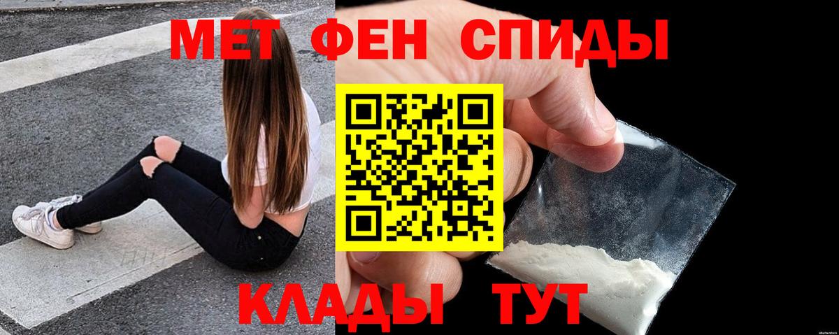 Amphetamine  Вход с VPN  Химки  Amphetamine  Amphetamine Premium 