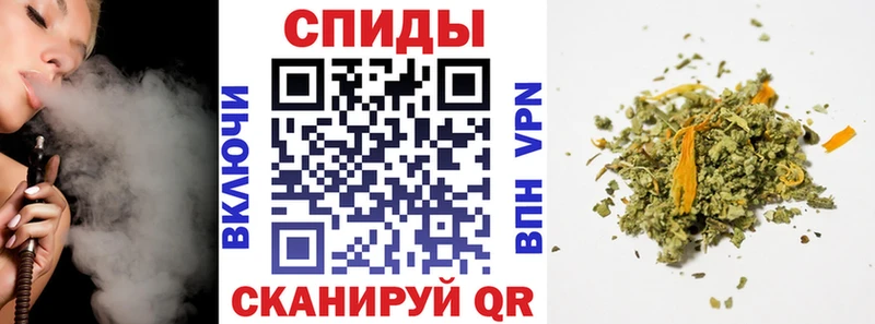БУТИРАТ GHB hydra маркетплейс Химки