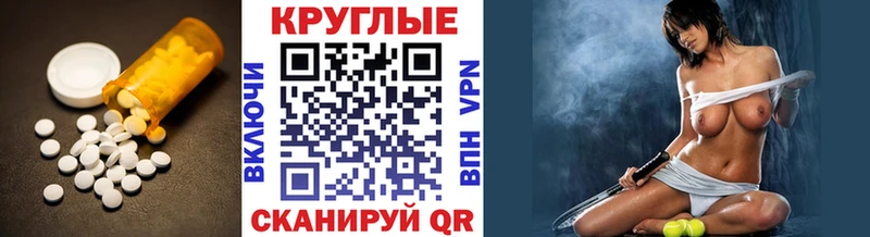 KRAKEN tor  Химки  ЭКСТАЗИ Cube 