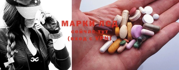 твердый Лихославль