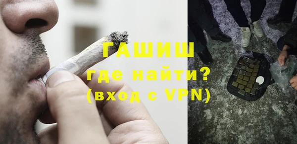 твердый Лихославль