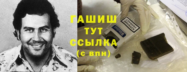 твердый Лихославль
