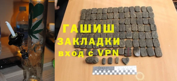 твердый Лихославль