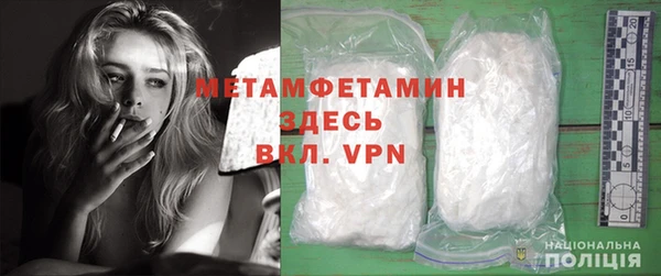 МДПВ Лиски