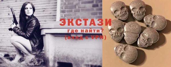 марки lsd Липки