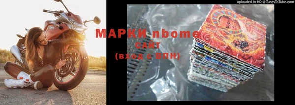 твердый Лихославль