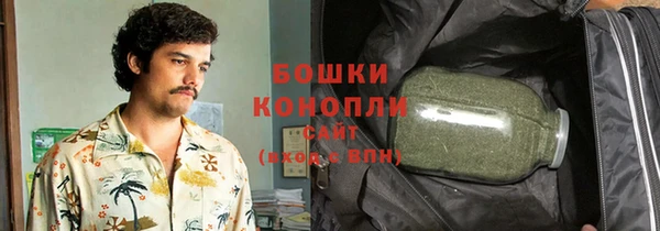 марки lsd Липки