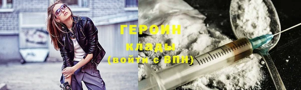 твердый Лихославль