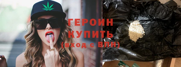 твердый Лихославль