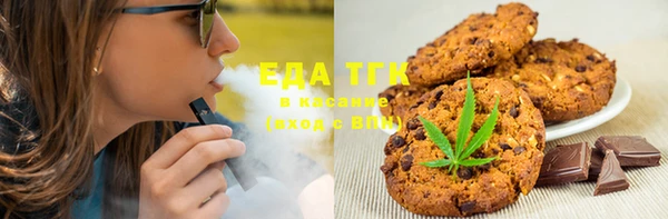 марки lsd Липки