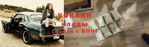 твердый Лихославль