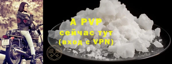МДПВ Лиски