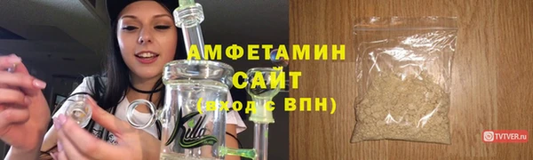 твердый Лихославль