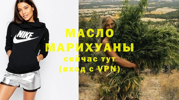 МДПВ Лиски