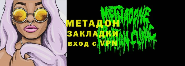 марки lsd Липки