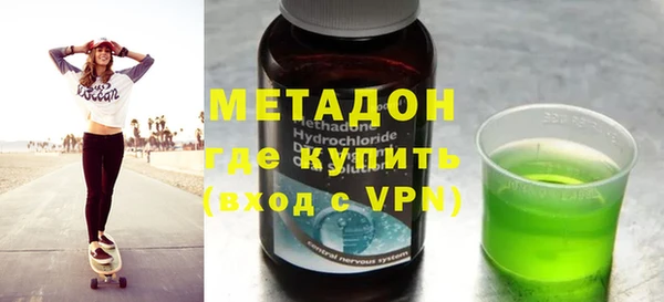 твердый Лихославль