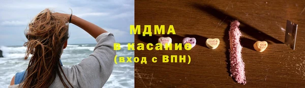 МДПВ Лиски