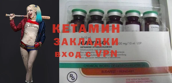 МДПВ Лиски