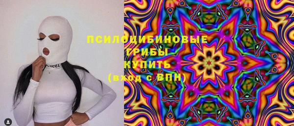 твердый Лихославль