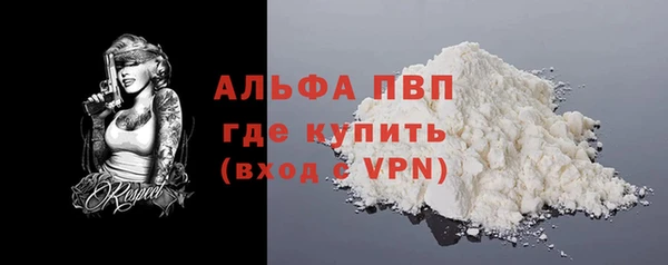 марки lsd Липки