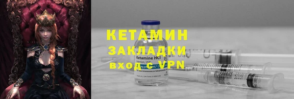 МДПВ Лиски