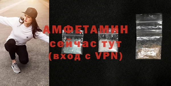 марки lsd Липки