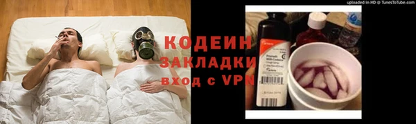 твердый Лихославль