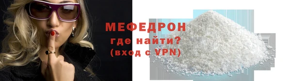 марки lsd Липки