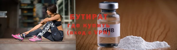 твердый Лихославль
