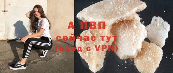 твердый Лихославль