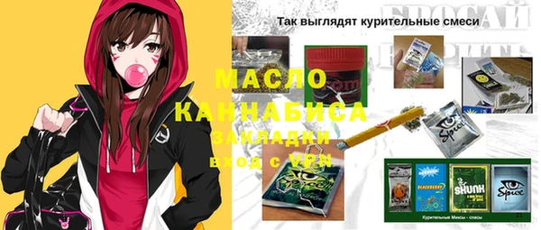марки lsd Липки
