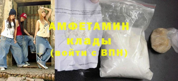 твердый Лихославль