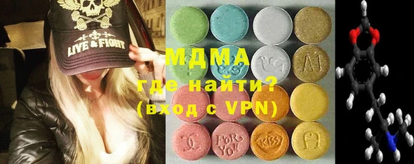 дурь Сатка