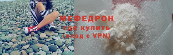 марки lsd Липки