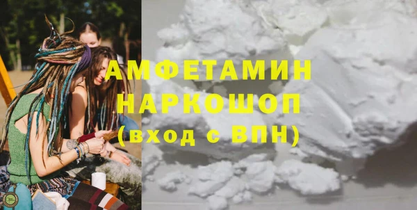 МДПВ Лиски