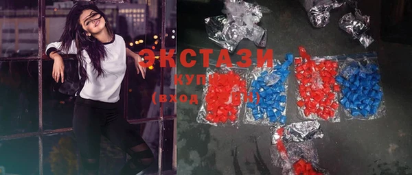 твердый Лихославль