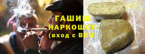 марки lsd Липки