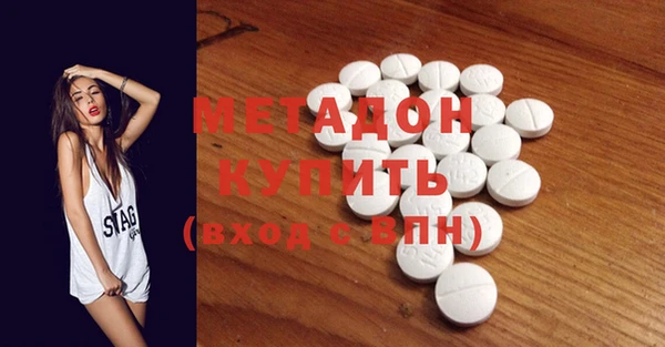 твердый Лихославль