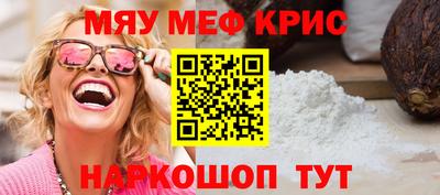 ECSTASY Рязань