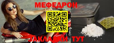ECSTASY Рязань