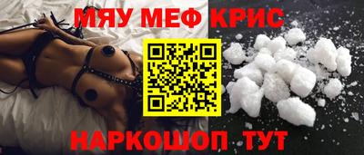 ECSTASY Рязань