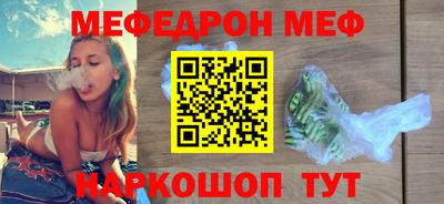 ECSTASY Рязань