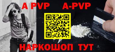 ECSTASY Рязань