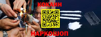 а пвп мука Рыбинск