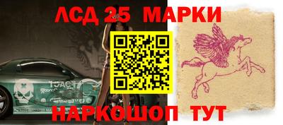 кокаин перу Рузаевка