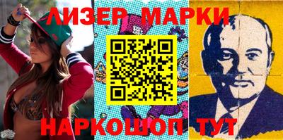 а пвп мука Рыбинск