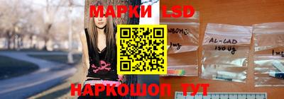 а пвп мука Рыбинск