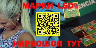 ECSTASY Рязань