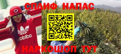 кокаин VHQ Магадан