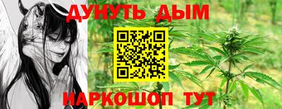 ECSTASY Рязань